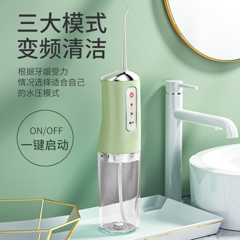 電気歯抜き器クロスボーダー携帯家庭用口腔歯石洗浄洗歯器水歯抜き洗歯器|undefined