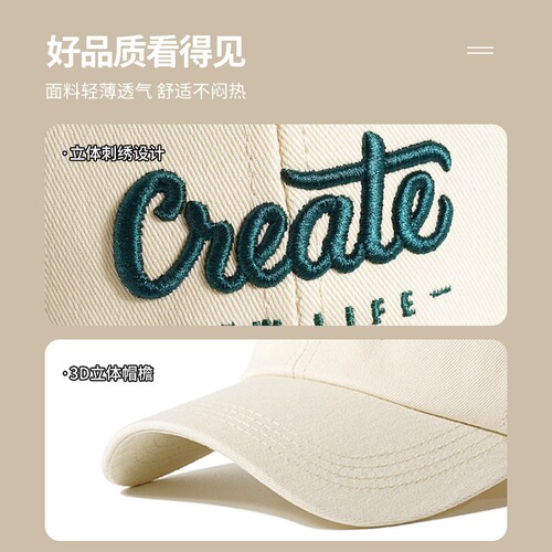 Korean-style baseball cap with large head circumference to make face look smaller, unisex American autumn and winter wide-brimmed hat, men's size up, deepened hard top bucket hat
