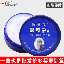85g�ﶬ���o��˪��ϲ���ѿɌ�˪���� Ů�����_ �̝����������