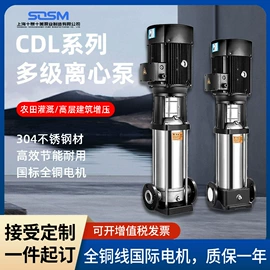 离心泵;其他泵;供水设备