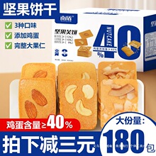 �Թ�ܽ�ҬƬ�������͵�ľ���e��ʳƷС������u������W�t����