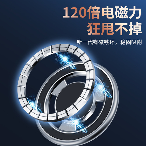 New Metal Clip Foldable Universal Dashboard Car Navigation Mount Dual-Fold Car Phone Holder