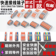 ���ٽӾ����ӌ��ӌ��尴��ʽ2-2���M����늾��K���־������B��