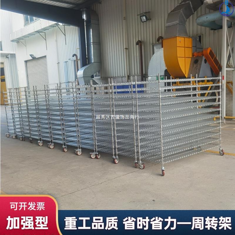 不锈钢货架仓库拆装货物架移动网架电商分拣方便仓储货架载重架子
