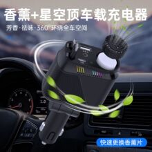 �������120W܇�d���������޹��s���ǿ���c�����D�Q���^ͨ��