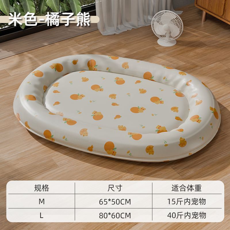 베이지색 주황색 곰