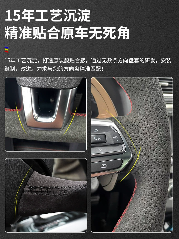 Чехол на руль с ручной строчкой из меха, подходит для BMW 3 серии, серия X1, X3, 320i/x520/x6/5-й/3-й серии