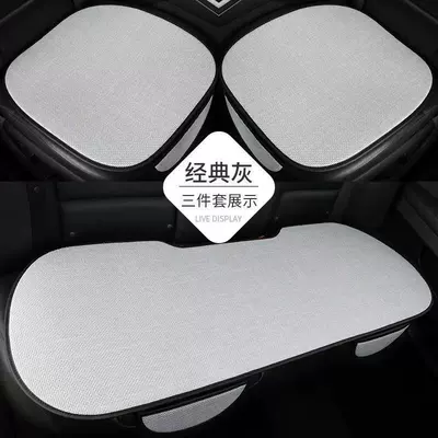 and Linen Breathable Seat Covers, Breathable | Universal seat cover - classic-gray-three-piece-set-65-x-60-x-10-cm