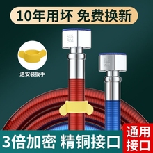 304���P䓲��y��ȼ���ˮ������Mˮܛ��4�ַ�������ˮ���͸ߜ�