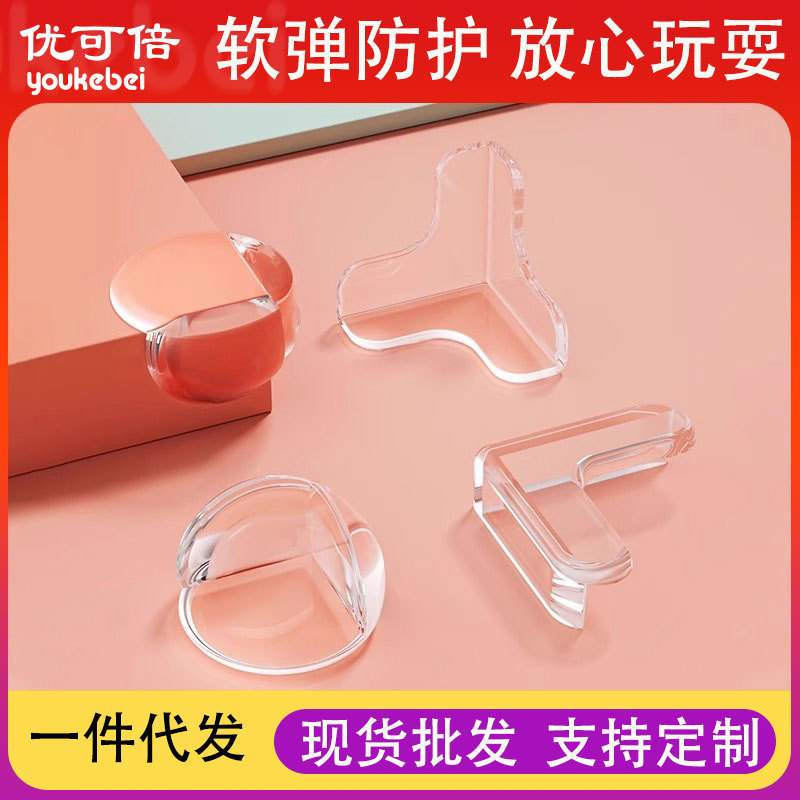 Children's Anti-Collision Corner Protectors for Tables and Cabinets, Anti-Bump Sharp Corner Protective Covers, Edge Anti-Collision Strips, Dining Table Corner Guards, Right-Angle Stickers