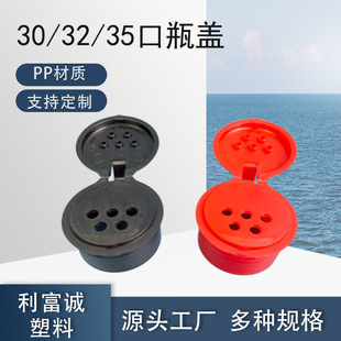 ����30�ں�����ƿ�w35�ڷ��w�{���{ζƷ32����������ƿ