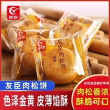 �ѳ������500g��ʳ�I�B���������c�����e���|���Ͻ�������