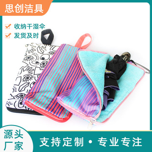 ˼������S��ˮţ������׳��w�S��ˮ����V���õĴ��N�YƷ�ռ{