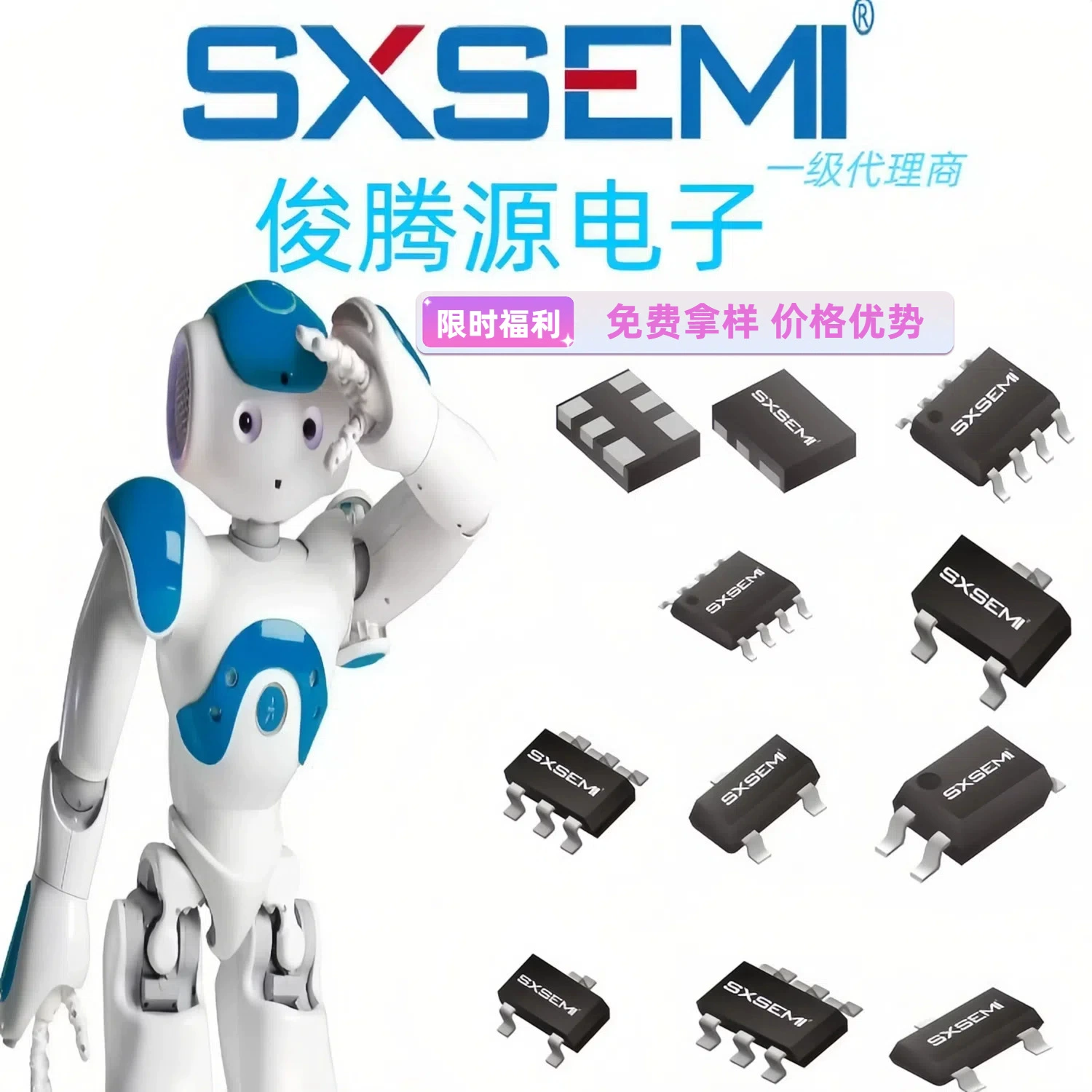 P3500SC SMB TSS разрядная трубка 6KV P35C оригинальный заводской агент, достаточный запас на месте, мгновенный основной бренд