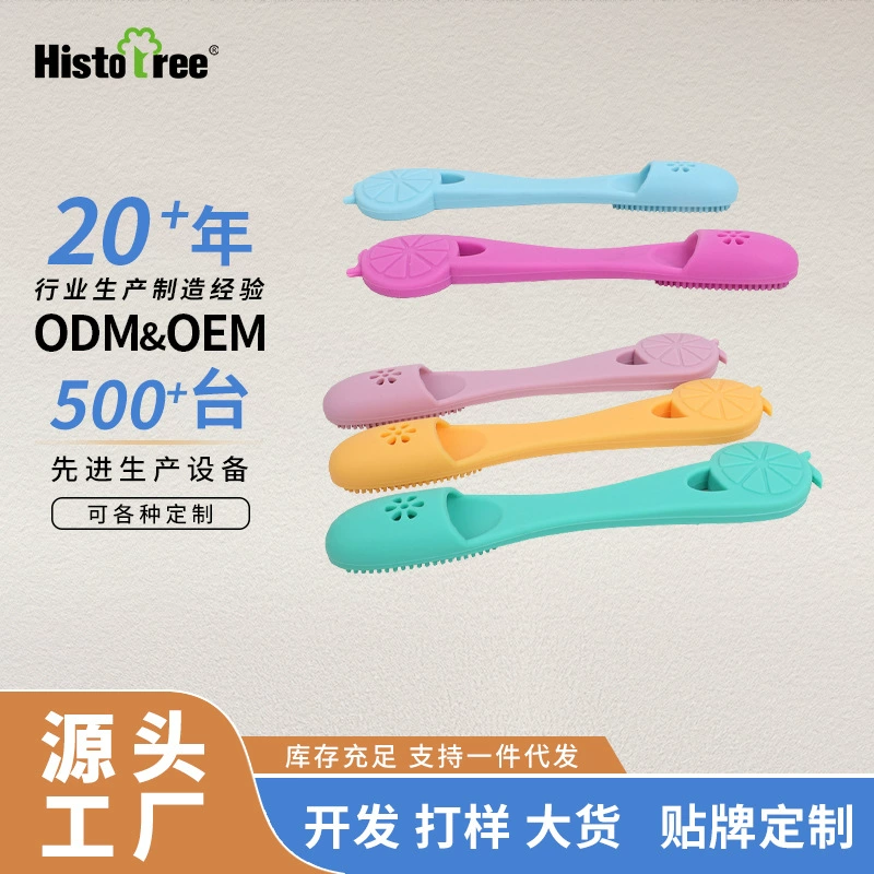 Индивидуальные товары для домашних животных, зубная щетка для домашних животных, силиконовая зубная щетка для домашних животных, зубная щетка для чистки зубов собаки, зубная щетка для кошек и собак