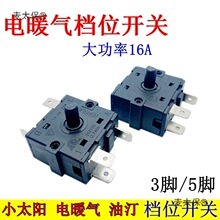 �ů�����늟῾��t��͡С̫�ȡů���{�ؙnλ�_�P�ߵ��_��̫��