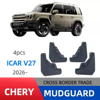 Suitable for Chery Icar V27 Mudguard