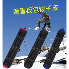 其他酒水包装;潜水手套;冰袋冰包