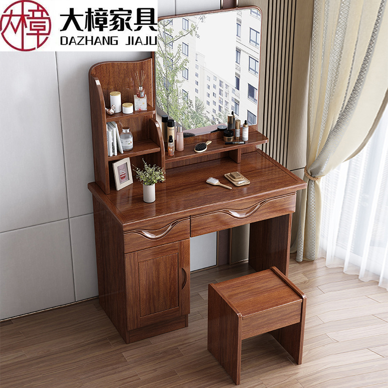 Solid Wood New Chinese Style Dressing Table Walnut Bedroom Modern Simple Makeup Storage Integrated Small Apartment Dressing Table