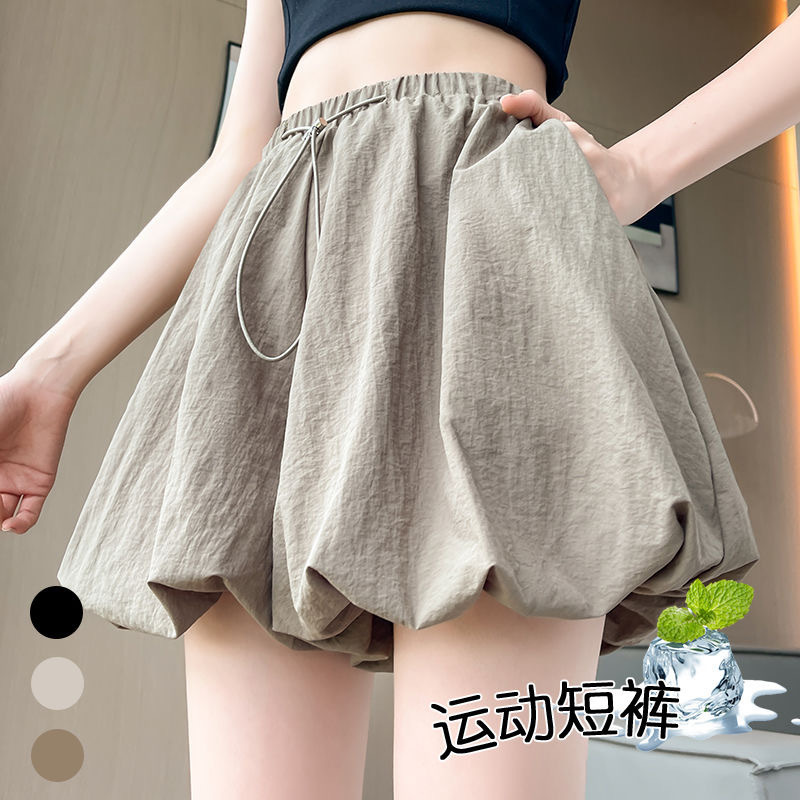 Amazon American Women's Lined Thin French Puffy Bud Bloomers Summer New Design High Waist Wide