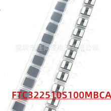 FTC322510S100MBCA һ�w���͹���늸� 10UH