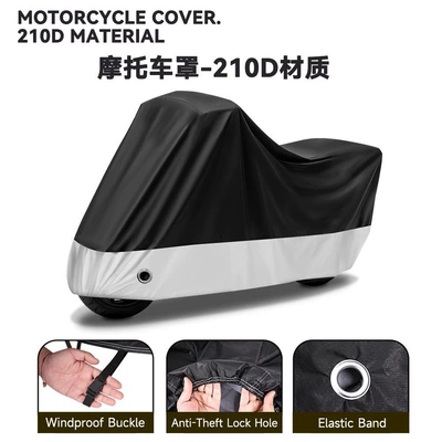 of Oxford Cloth Motorcycle Covers, Sun-Proof — Car clothing