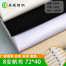 �S�����l����8���������ϰ�ɫ72*40�鷫�����������ִ�Ь������