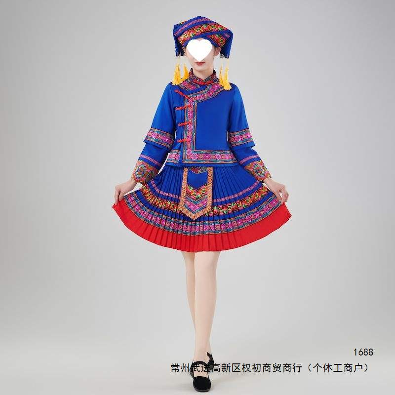 新款广西壮族服装成人少数民族三月苗族表演服饰舞蹈演出服瑶族