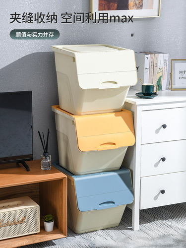 Qiaojie toy storage box flip-top household storage box plastic storage box children's snacks slanted opening storage box