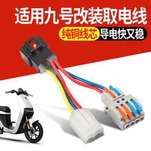 �m�þ�̖늄�܇���bȡ늾�DC�D�Q�����ƾ�ȡ늾�12v�o�p���b