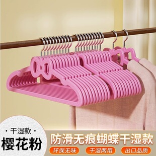 ��Ů�ķ�ɫ���κ����Y�����¼� ����W��������¼� �ɐ۷�����