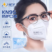 KN95oһԹIۉm̿FbһԿ