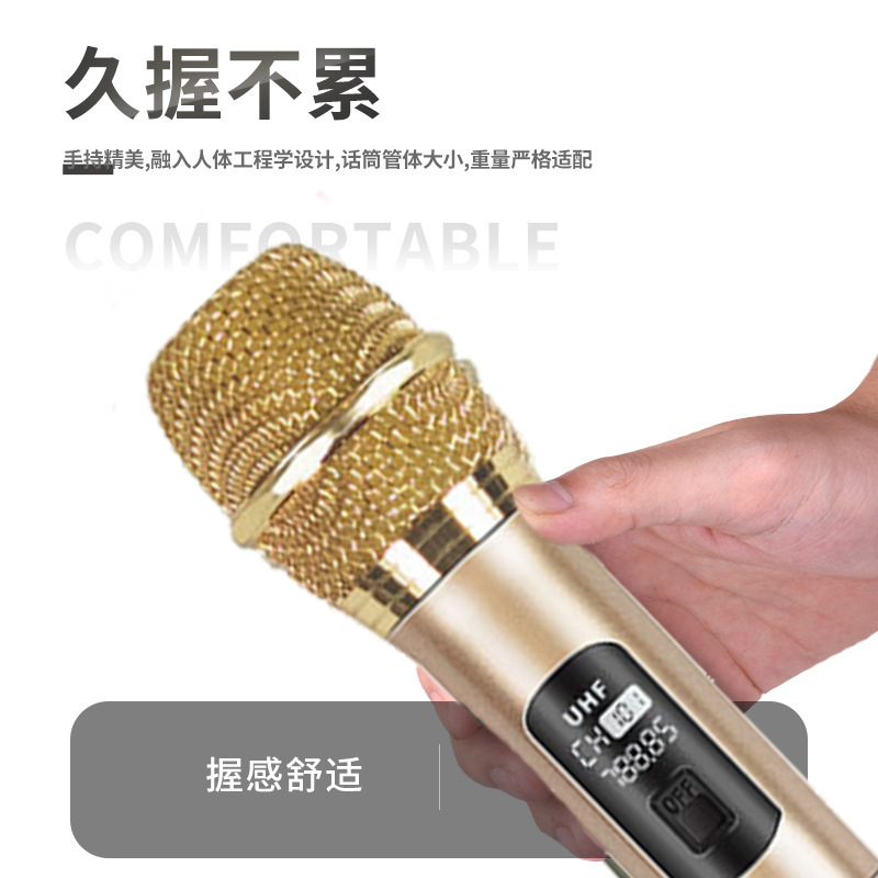 Micrófono inalámbrico universal uno-a-dos para uso doméstico, micrófono de karaoke, receptor de audio para cantar canciones K, tarjeta de sonido, karaoke en casa.