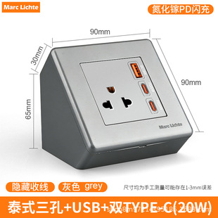 �������������b��ɫӢ�ˠ��ڲ���̩ʽ���׎���λusb+c�ڽM�����