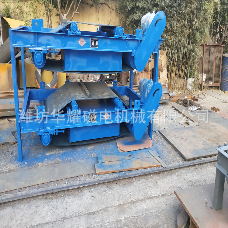 厂家供应除铁器 煤矿用除铁器 矿用隔爆型除铁器