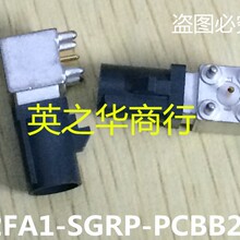 �Żݹ�Ӧ2FA1-SGRP-PCBB2 CN020031732 ������