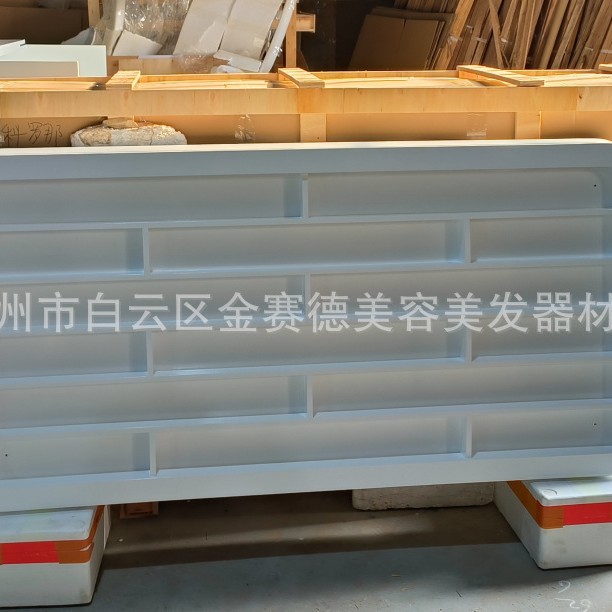 白色烤漆指甲油展示架美容美甲店专用76cm高长155深度5每层间隔10