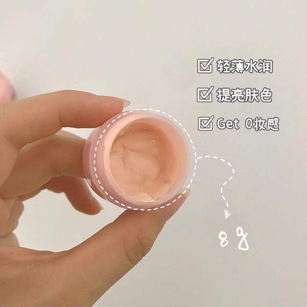 Makeup cream