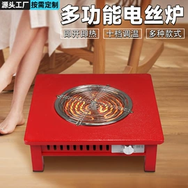 锄头;抹泥板;其他刀