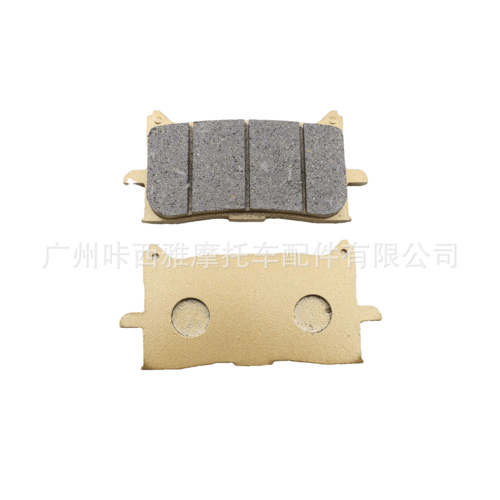 Suitable for Honda Crf1000L Africa Twin Dct 2016 2018-2020 Motorcycle Front and Rear Brake Pads