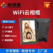 |녔a 10Ӣ WIFI Rdֱ羳¿