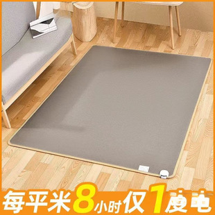 ʯīϩ�ӟ��̺̼����ů�|���üӟ�|�͏d�٤�l��|늟�̺�̷�