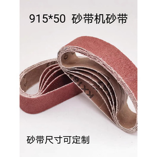 ɰ���Cɰ�����ْ����ĥɰ����762*25ɰ�����h��ɰ���lɳ��