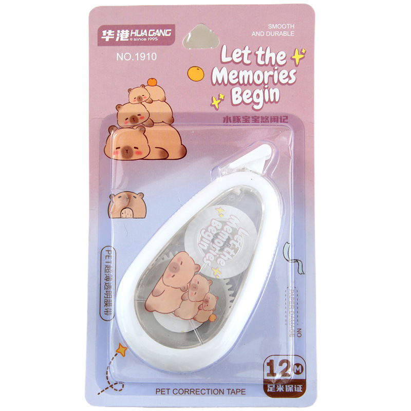 Nueva cinta correctora Capi, cinta correctora de capibara de alto valor, 12 metros, material de oficina de aprendizaje para estudiantes de primaria y secundaria