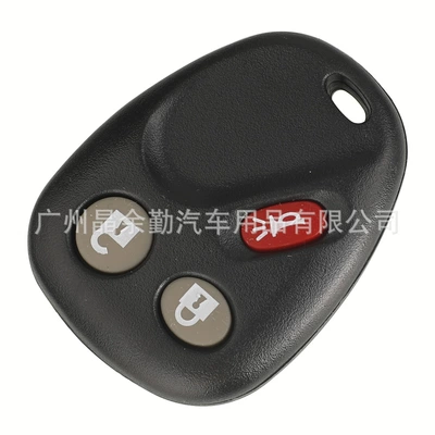 LHJ011 is suitable for: Car Keys