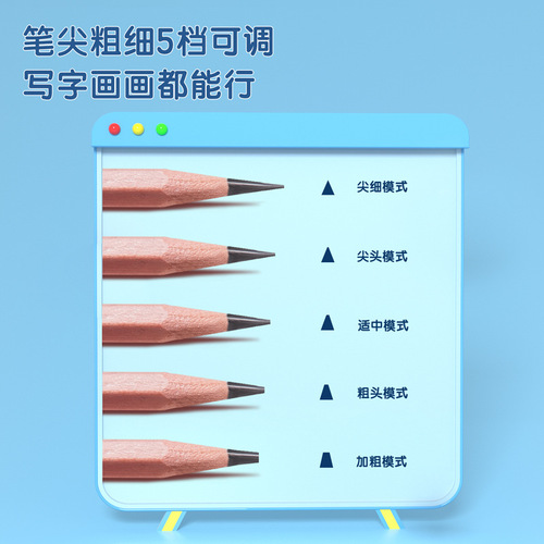 Deli electric pencil sharpener fully automatic charging primary school students automatic pencil sharpener stationery pencil planer wholesale pencil sharpener