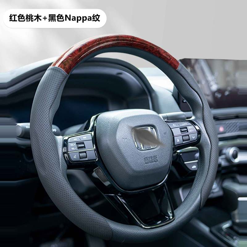源工場の新型5 n 2 v紋カバー木目四季通用自動車ハンドルカバーメーカー直売|undefined