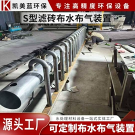 污水处理设备;污水处理设备;污泥处理设备