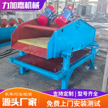 Óˮ�Y�C ϴɳ�Cֱ����ӺY�Cʯ�ϺY���O�� �V�ø��l�� ��Óˮ�Y