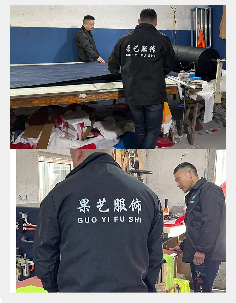 果艺精品详情_04